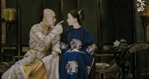 延禧攻略活得不好惹,才能赢来你想要的人生
