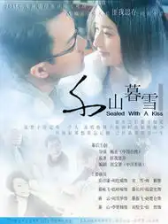 匪我思存新作独家签约网易云阅读
