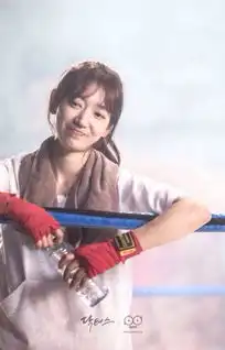 doctors剧照朴信惠金来沅尹均相堆糖,美好生活研究所