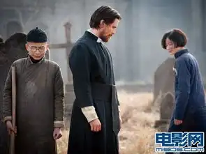 十三钗曝海量剧照战火纷飞贝尔激情戏香艳
