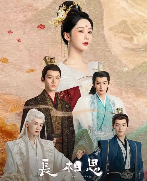 乙女打入电视剧,万物都可一女多男