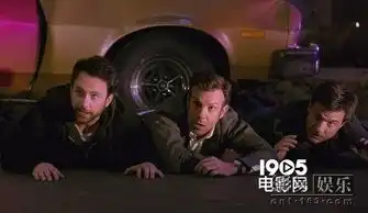 恶老板2曝海量剧照派恩加盟笑料升级来袭
