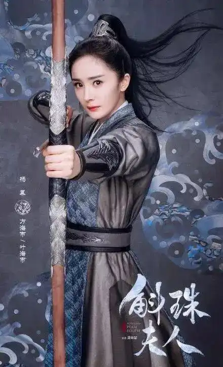 杨幂和魏大勋又被拍疑似同居他们会公开吗
