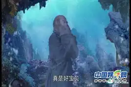 杨幂宫锁珠帘频穿帮新西游记雷人更坑爹