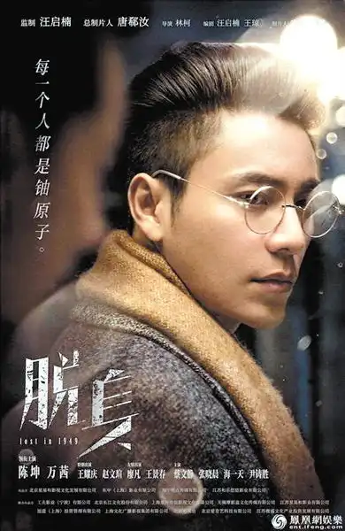 荧屏新剧相继定档大古装回归表现受关注
