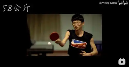 男二上位成功,他终于火了
