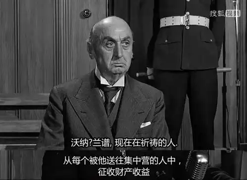 审视二战,除了辛德勒的名单你还不能错过这部影片