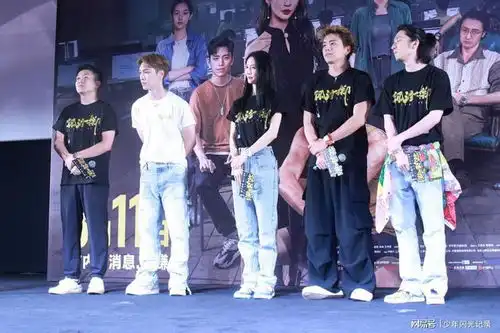 揭秘境外网络诈骗产业链,电影孤注一掷震撼上映