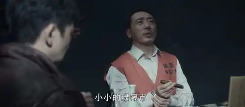 根据现实改编,一集就头皮发麻,孙红雷真狠啊