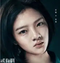 小说悲伤逆流成河翻拍成电影口碑评价会怎样
