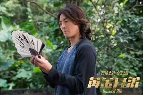 金秋九月大片来袭,众星云集惹人期待
