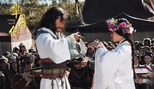 爱你的人,生怕给你的不够义渠君