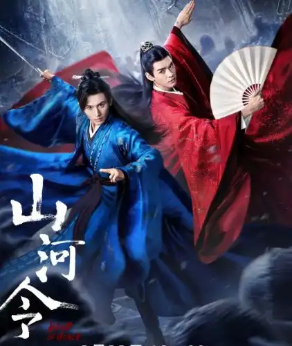 山河令张哲瀚被扒,回复鞠婧祎打擦边球,曾和胡歌立挺蒋劲夫