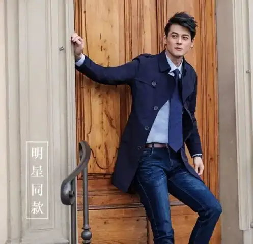 热播剧谈判官郭品超与你邂逅米兰
