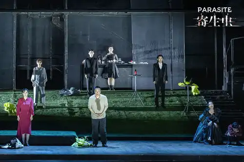 郝蕾马天宇房子斌主演,舞台剧寄生虫北京站回归
