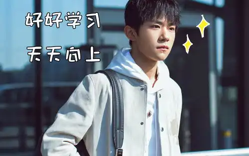 高三家长,春晚8个高考关键词,快点告诉孩子
