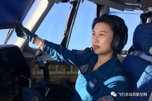 细说中国空军运9唯一女机长我们不是花瓶
