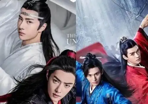 山河令评分超陈情令,为何两男主却火不过肖战王一博