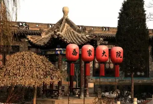 乔家大院平遥古城二日游388元人