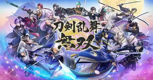 刀剑乱舞无双新预告2022年2月17日发售