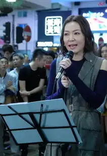 她她她的少女时代剧照