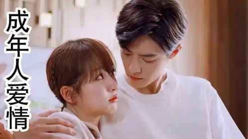 甜蜜暴击肖战高能撩妻,亲一下不够多亲几下,我知道你也心动了