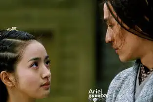 射雕英雄传剧照
