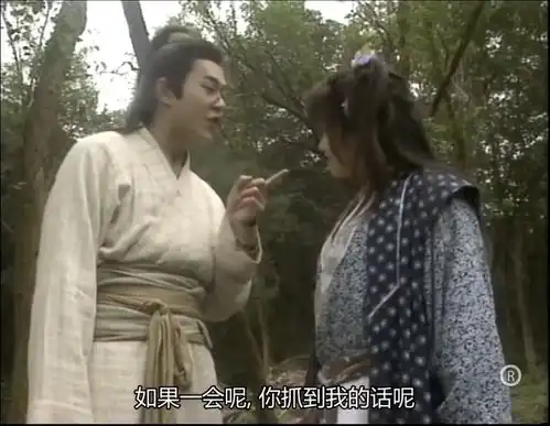 神雕侠侣杨过套路傻姑玩游戏,被抓的人要回答问题,有戏看了
