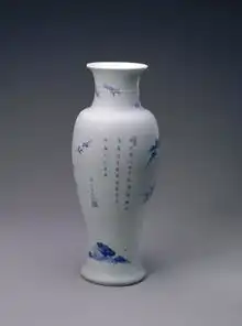 原来康熙是一代创爷揭秘清代瓷器新造型
