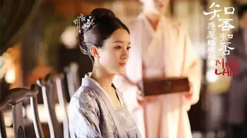 知否探花郎祖父生前宠妾灭妻,祖母为什么不改嫁还替他守节