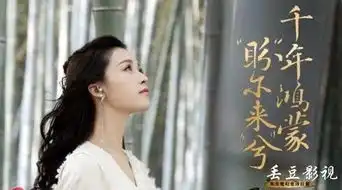 海上牧云记盼兮接近牧云笙的目的是什么盼兮的主人是谁
