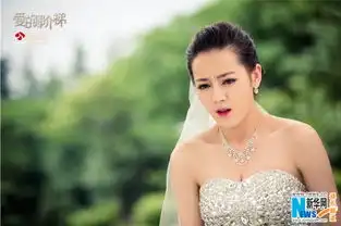 爱的阶梯曝婚纱剧照张睿张檬情感成谜
