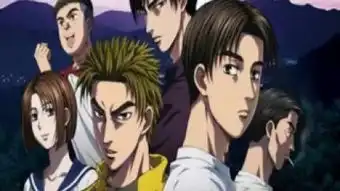 头文字d动画片国语