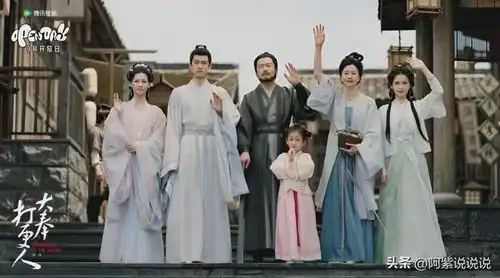 王鹤棣大奉打更人官宣剧照,除暴安良打更人,悬疑探案玄幻剧