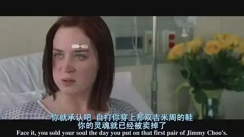 恶心的上班穿搭,恶心的只有别人吗
