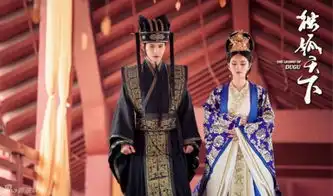 独孤天下胡冰卿张丹峰华服唯美