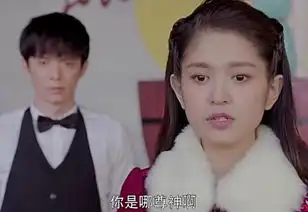 灵魂摆渡王小亚低调结婚4年依旧少女感爆棚