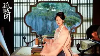 枕上书定档,孤城闭又曝新剧照,古装剧的春天即将来临