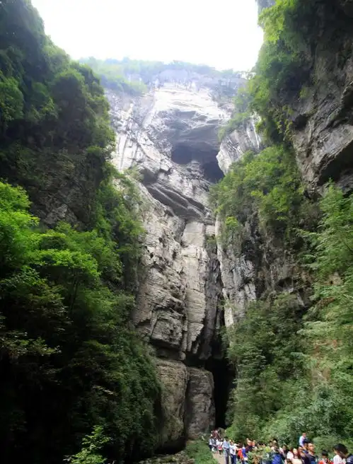 重庆武隆天坑三桥景区,电影满城尽带黄金甲外景拍摄地
