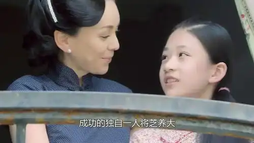 花开如梦,娴二胎意外流产,下秒竟意外曝光孩子生父,聪崩溃
