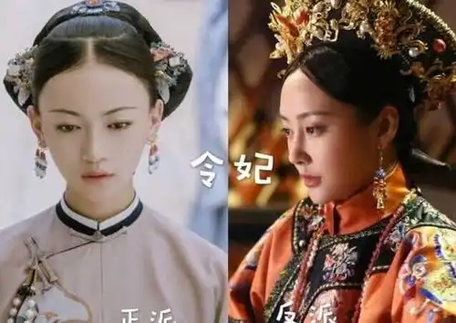 魏璎珞平步青云,一跃成为帝王之宠妃,最后因何而死
