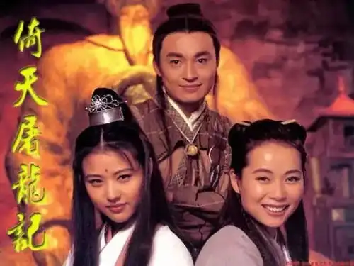 乐音尘世如潮人如水,只叹江湖几人回