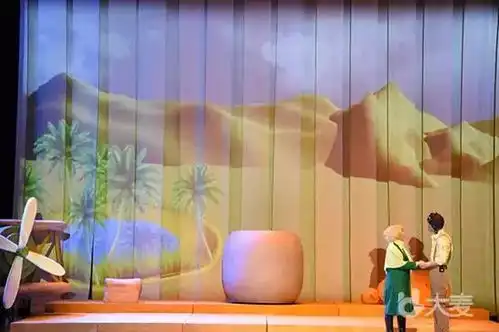 北京丑小鸭剧团儿童音乐剧小王子感恩节特惠来啦