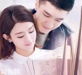 你和我的倾城时光厉致诚山河可鉴表白林浅是第几集虔诚cp终于发糖了
