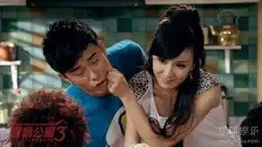 娄艺潇绯闻男友盘点陈赫韩栋柳文毅