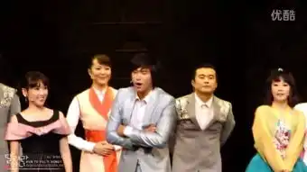 郑允浩音乐剧宫