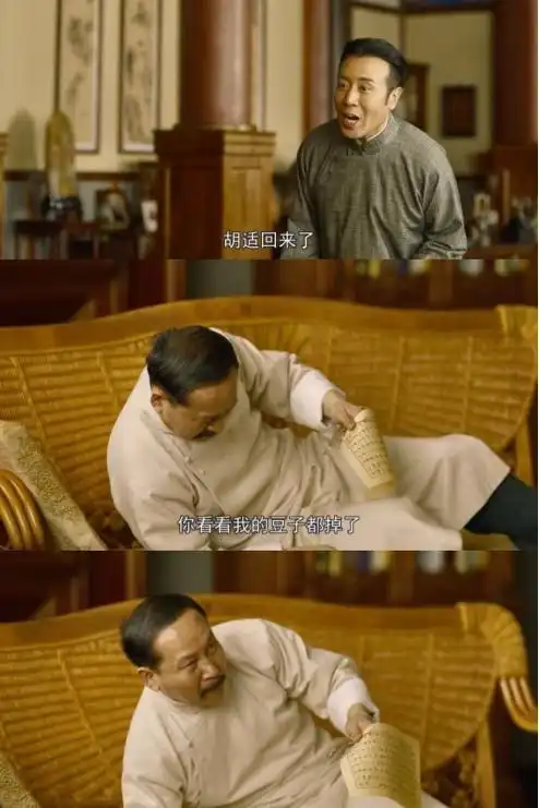 民国专业户于和伟,在大决战里终于找到了不一样的你

