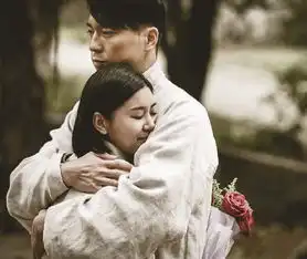 爱人同志血与火淬炼后的纯洁信仰
