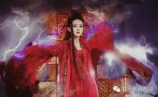 花千骨大结局收官剧照曝光白子画赤身裸体被小骨拥入怀中
