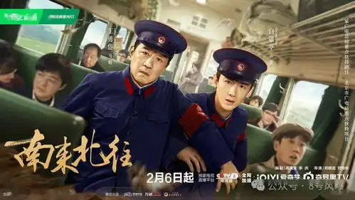 协力晨兴影视
